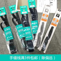 8 hand-stitched buckle line Japanese Fujik polyester staple fiber hand-stitched king FUJIX thick line 60 meters bag