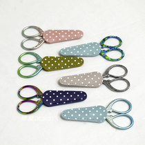 Small Scissors Tea Embroidery Cross Stitch Thread Scissors Student Retro Handmade Household Mini Exquisite Scissors Portable