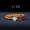 Товары от 龙臣文玩1折清仓