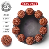 Четки бодхи, 23mm
