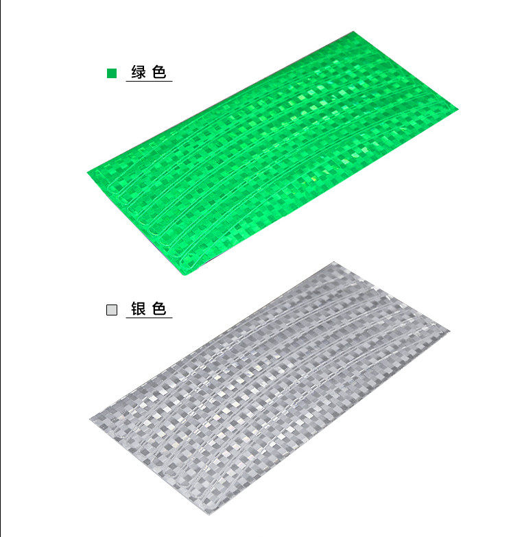 Sticker pour vélos - Ref 2283306 Image 5