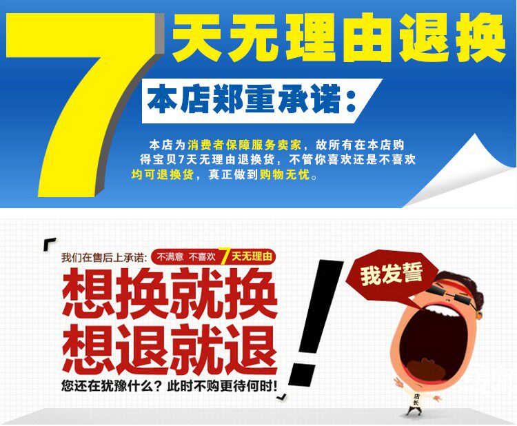 Selle de vélo Mountain Bike - Ref 2344317 Image 9