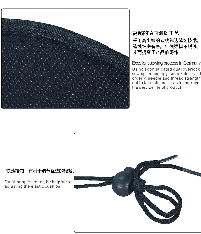 Selle de vélo Mountain Bike - Ref 2344317 Image 31