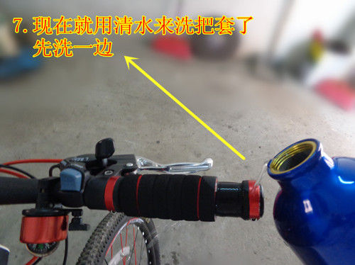 Poignées de vélo - Ref 2333982 Image 20