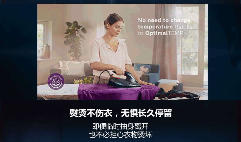 Bàn ủi điện gia dụng Philips bàn ủi hơi nước cầm tay cầm tay bàn là hơi nước lock&lock