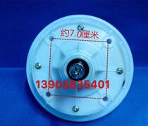 Power Shenhua Haier Washing Machine Reducer 11-tooth mid-disc variable speed Total bearing