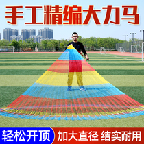 Pure hand-made vigorous horse line casting hand throwing net rotary net fishing net throwing net traditional old-fashioned hand casting net large lead pendant