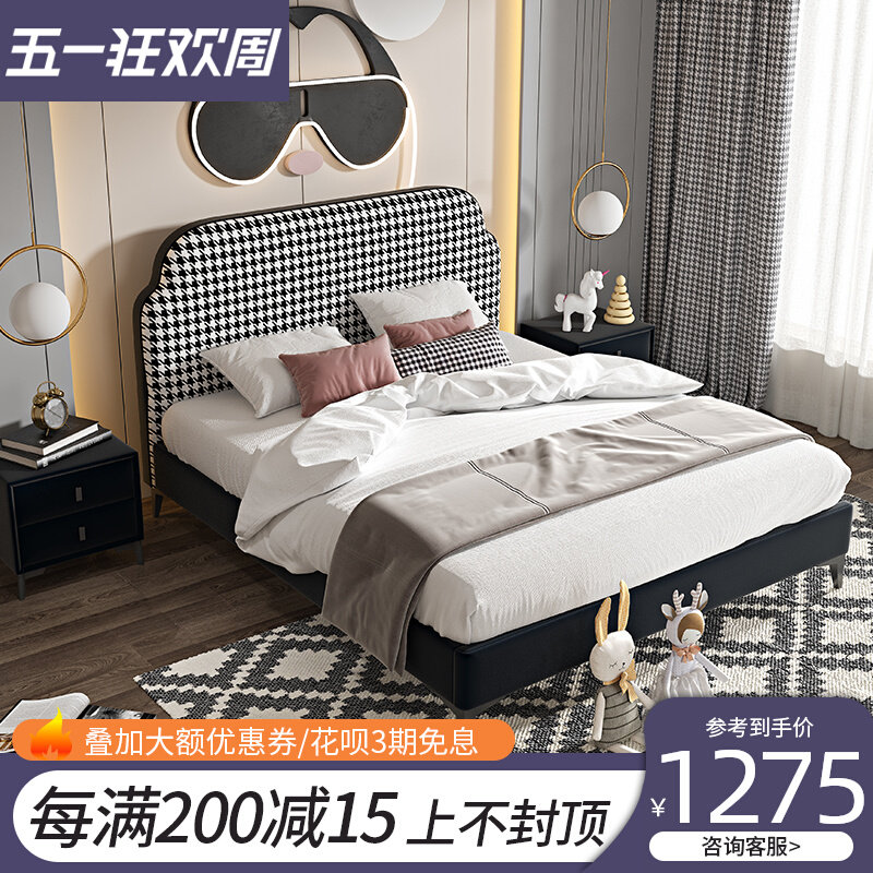 Thousands of birds Gide-style light and luxurious modern minimalist Princess Jane Small family Type 1 8 m Children solid wood bed Double beds