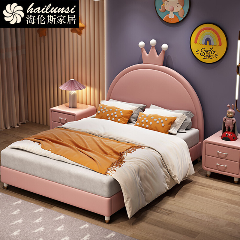 Light Extravagant Child Bed Girl Princess Bed Girl Dream Modern Minimalist Crown Bed Children's Furniture Small Bed Single Bed