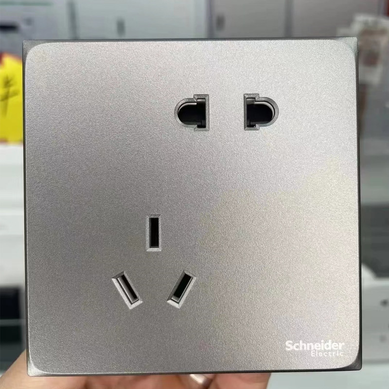 Schneider switch socket panel 86 type Haocheng series power socket switch household one open five-hole socket gray