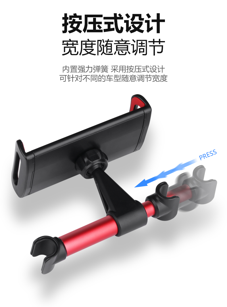Xe phía sau khung xe ôtô tablet nội thất của Apple ipad máy tính mini tăng cường gối - Phụ kiện điện thoại trong ô tô các loại giá đỡ điện thoại trên ô tô