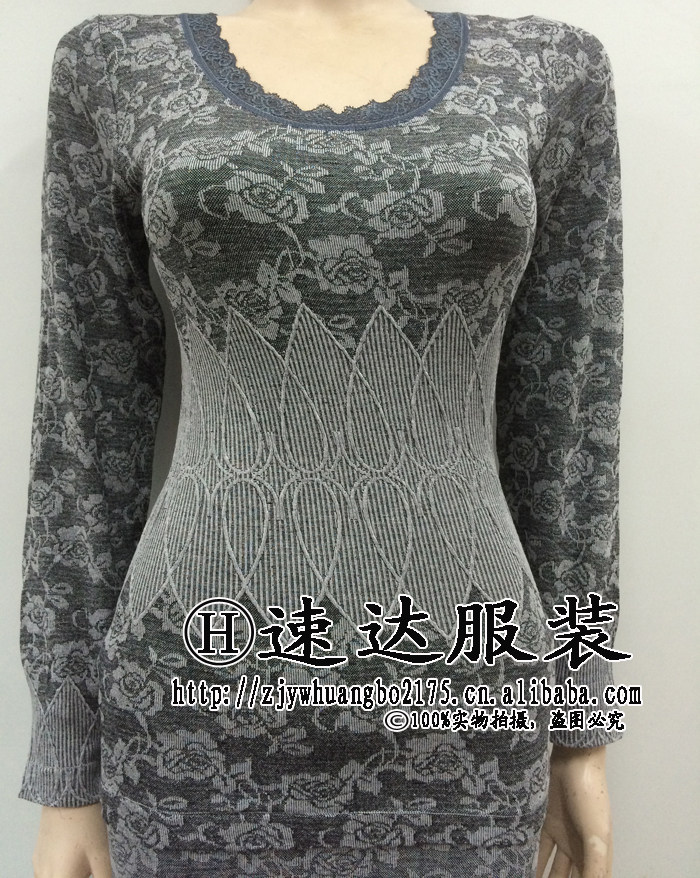 Body EIRIHOME sexy en nylon - Ref 651337 Image 8