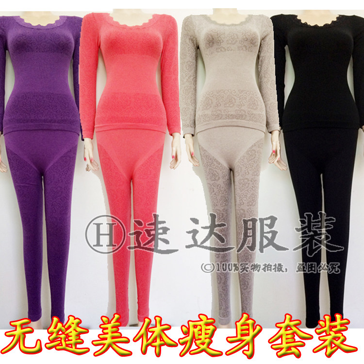 Body EIRIHOME sexy en nylon - Ref 651337 Image 7