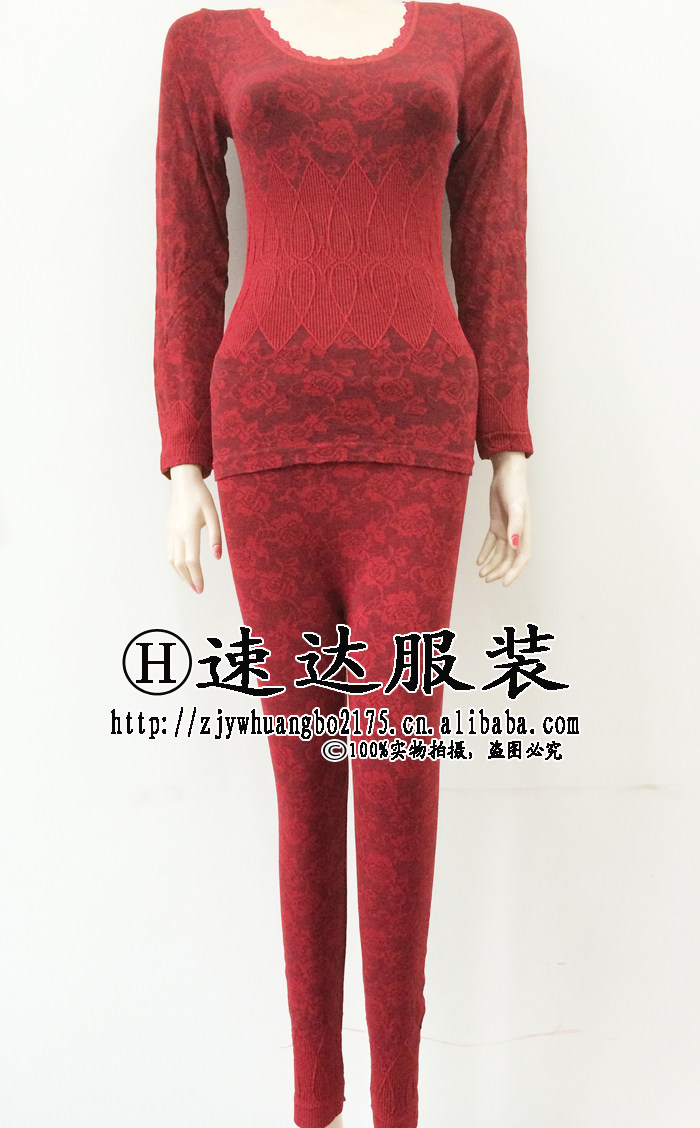 Body EIRIHOME sexy en nylon - Ref 651337 Image 16