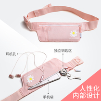 Sports running mobile phone fanny pack Mens and womens fitness outdoor equipment Ultra-thin mini waterproof bag multi-function belt