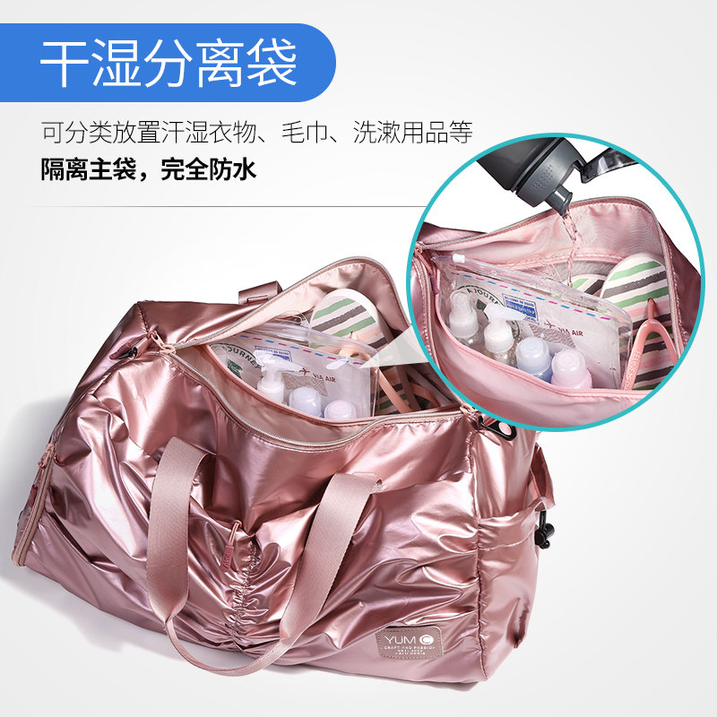 YUMC Fitness Package Women Dry and Humid Separation Swimming Package Travel Bag Lady Yoga Pack