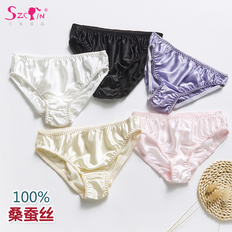 Women's Silk Underwear 100% Mulberry Silk Basic Version Simple Solid Color Summer Thin Breathable Mid-Low Waist Triangle Briefs