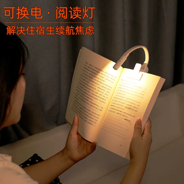 Товары от 小花子麻麻