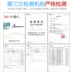 Đi du lịch, tấm dùng một lần, vỏ chăn, vỏ gối, khách sạn ba mảnh, khách sạn, chăn bẩn, xe lửa, ngủ, túi ngủ - Túi ngủ túi ngủ con sâu Túi ngủ