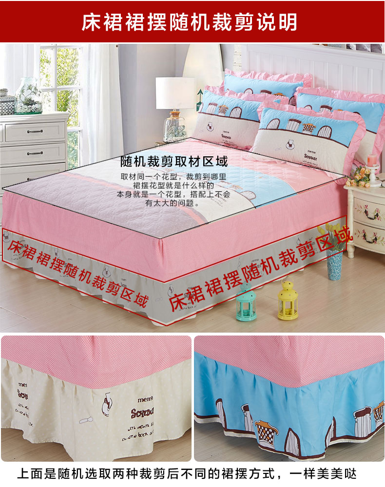 Váy cotton trải giường bằng vải bông trải giường đơn mảnh cotton cộng với ga trải giường cotton trải giường dày 1,5m1,8 m phiên bản tiếng Hàn - Váy Petti ga giường có viền
