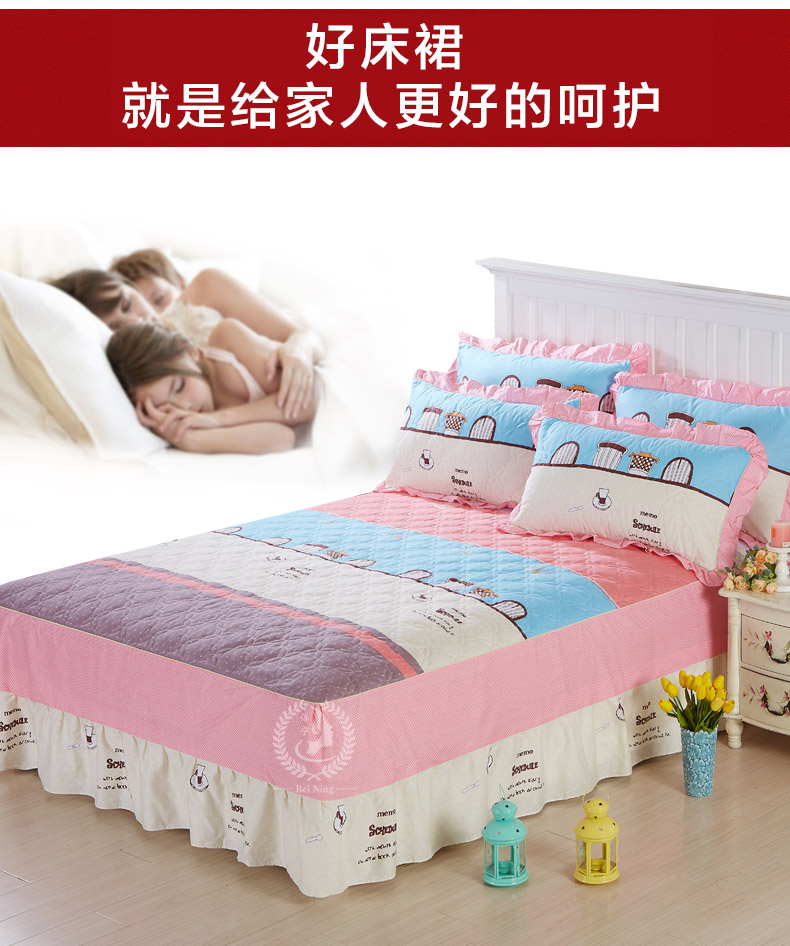 Váy cotton trải giường bằng vải bông trải giường đơn mảnh cotton cộng với ga trải giường cotton trải giường dày 1,5m1,8 m phiên bản tiếng Hàn - Váy Petti ga giường có viền
