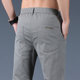 2026 New Casual Pants Men's Loose Straight Summer Thin Elastic Men's Pants Trendy Brand Casual Long Pants Men's Wear