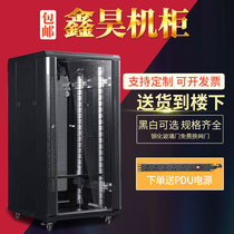 Network cabinet 2m Wall-mounted switch 12u server 1m Weak power 42u monitoring room cabinet 1 2m