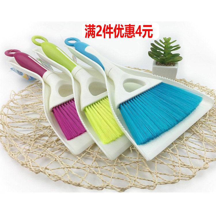 Mini blue tricolor cleaning kit desktop to clean up bed cleaning brush