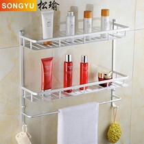 Space aluminum bathroom rack high-grade rectangular double layer with double hook rack bath towel rack