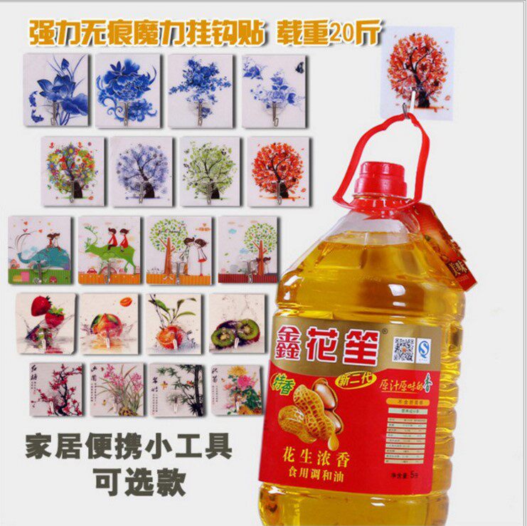 Super adhesive Adhesive No Mark hook bathroom Kitchen Free of perforated No Mark Super Pull Hook 12