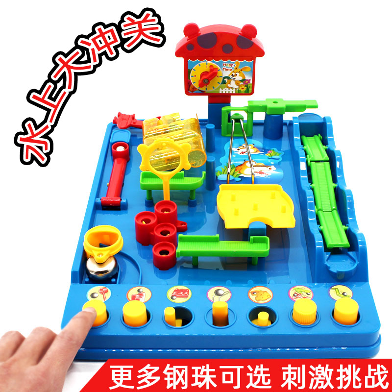 The Adventures of Beckham Three-dimensional Labyrinth Trailing Bead Track for Children's Educational Toys Female Boys 6-8-10 Years Old