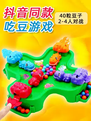 Large children's parent-child interactive desktop toy crazy greedy frog pacman dinosaur pacman shaking sound the same style