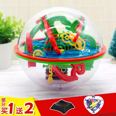 ACCO excellent 3d three-dimensional maze ball track beads advanced adult children's educational toy 6-8-12 year old female Boy