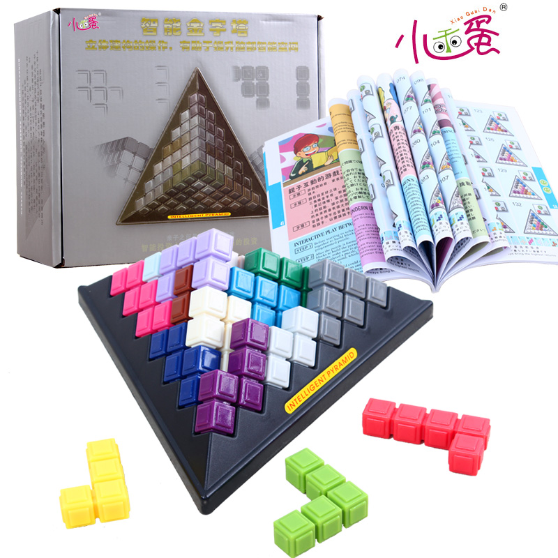 Small Well-behaed Egg Pyramid Wisdom Pearl Game Parquet Children's Puzzle Toys 6-8-12 Years Old High IQ Burning Brain