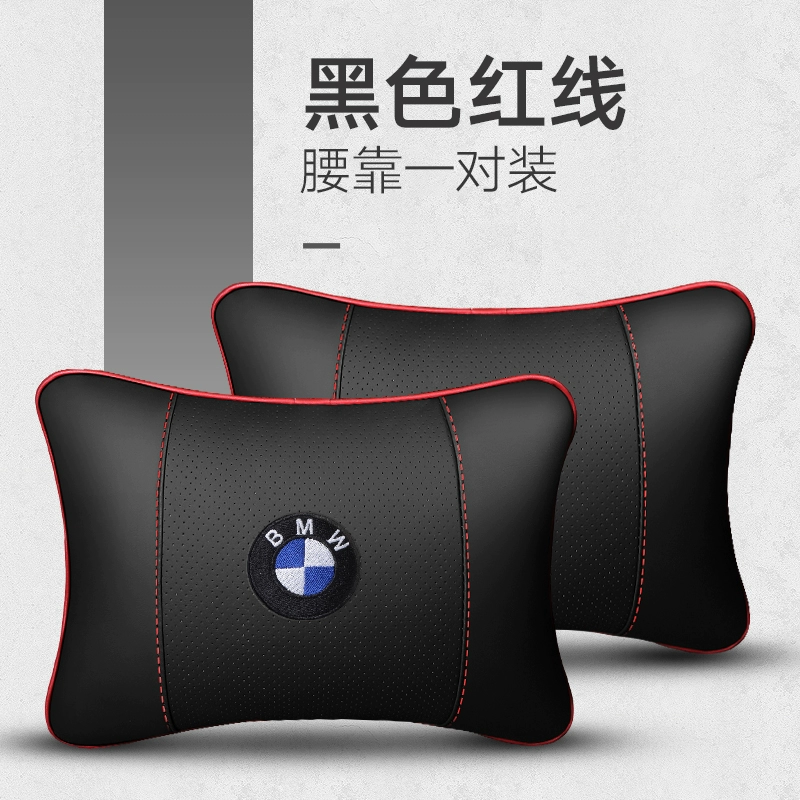 Gối tựa đầu ô tô BMW 3 series, tựa lưng và gối kê cổ, một đôi gối, gối cổ ô tô 3 series, gối thắt lưng, sửa đổi vật dụng trang trí gối tựa đầu xe hơi 