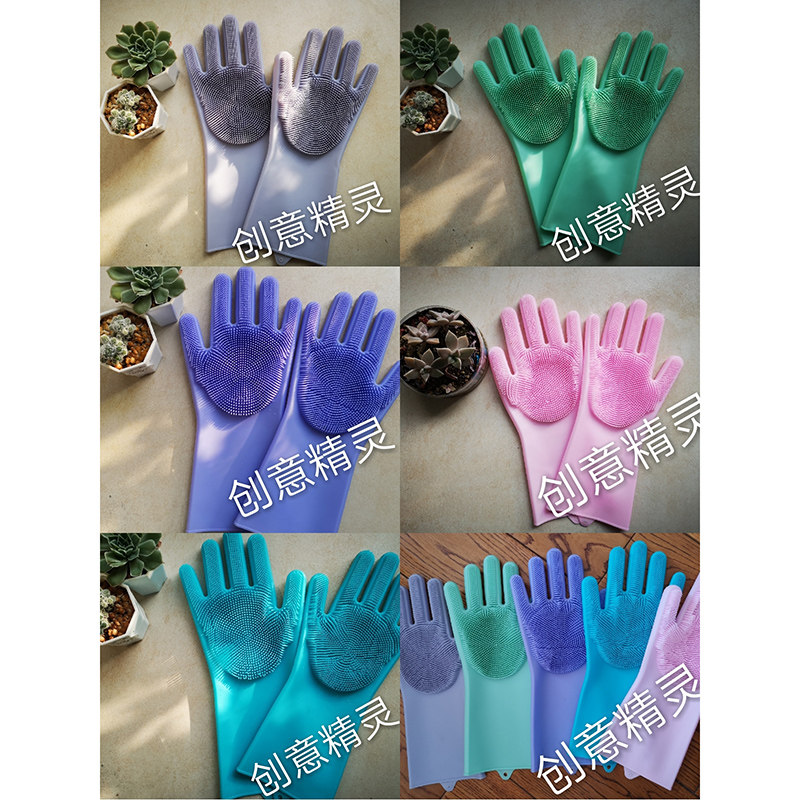 Korean Magic Silicone Glove Kitchen High Temperature Resistant Cleaning Brush Bowl without Hurting Hands Versatile Dishwashers women