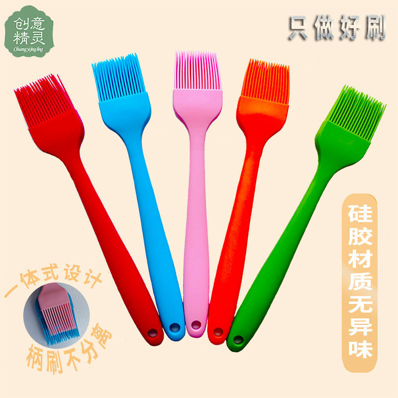 Silicone oil brushed small barbecue brush with high temperature resistance to not falling hair kitchen baking tool cake smeared hair brush