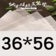 36*56
