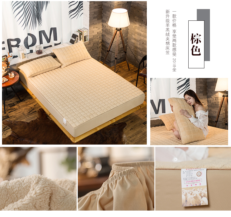Giường nhung cừu đơn mảnh Simmons bảo vệ 1,8m giường san hô nhung chăn bông phủ nệm bụi đặt tùy chỉnh Ga phủ giường là gì