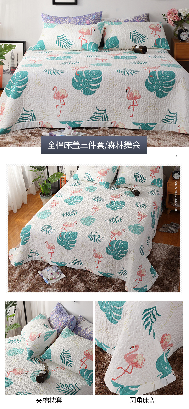 Châu Âu trải giường đơn mảnh bông bông giường đơn giản bông quilting bởi điều hòa không khí giường giường bao gồm Hàn Quốc giường bao gồm ba mảnh