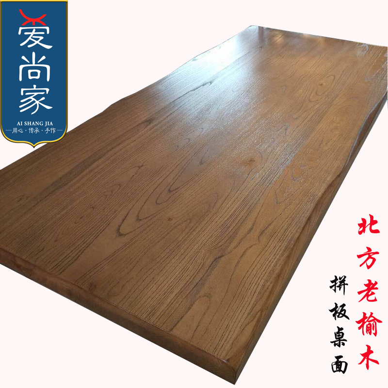 Old Elm Wood Solid Wood Large Plate Table Face Plate Log Table Top Shelf Plate Round Table Face Table Customize Stairs Floor