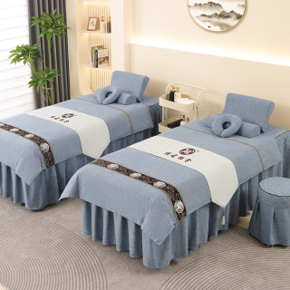 Free customized logo beauty bedspread set of four