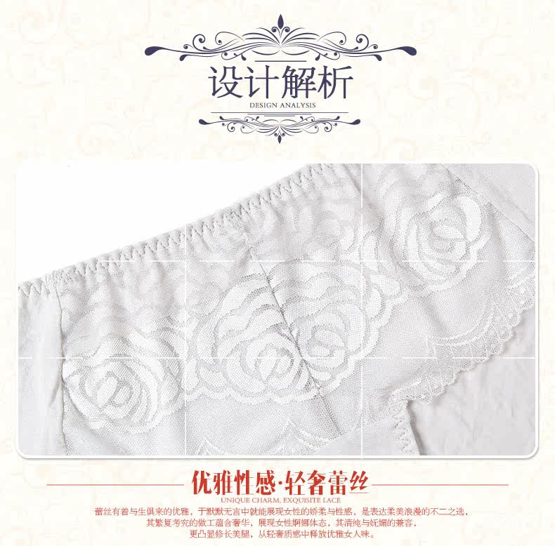 Slip jeunesse 6171K en coton - Ref 644718 Image 8