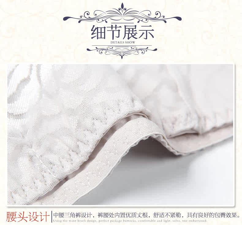 Slip jeunesse 6171K en coton - Ref 644718 Image 9