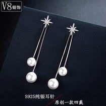 Pearl earrings S925 sterling silver needle 2019 new fashion women Su pearl a four-wearing temperament stud earrings pendant jewelry