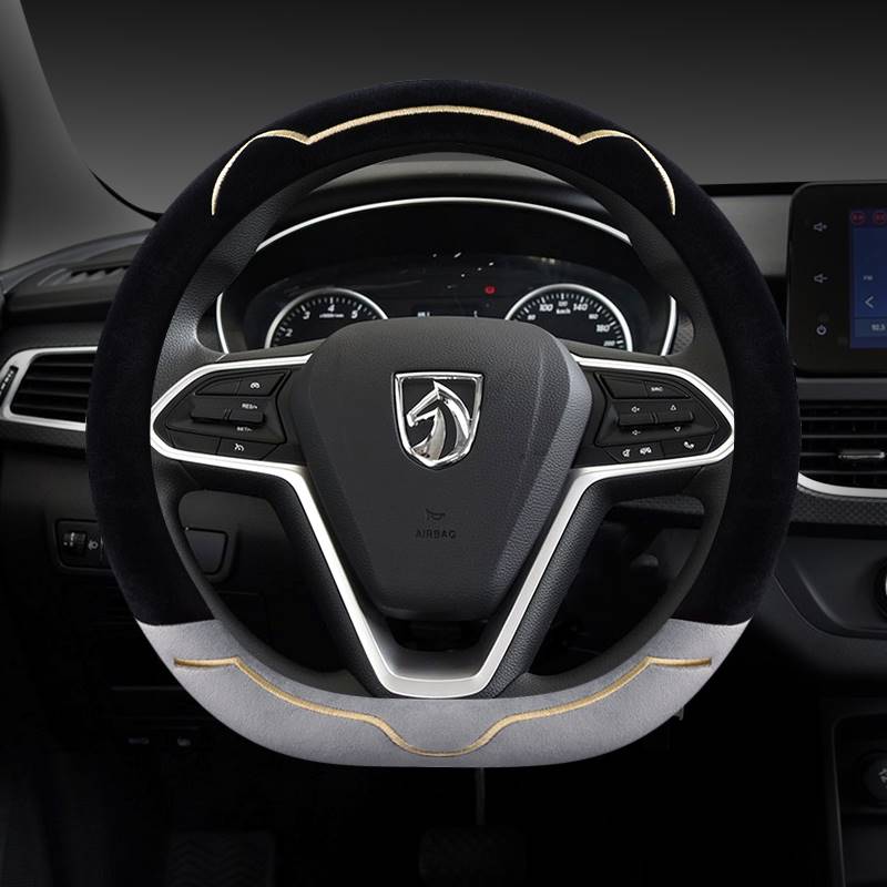 Special Bao Jun 510530560730630360 310wE200E100 Winter plush steering wheel sleeve-Taobao
