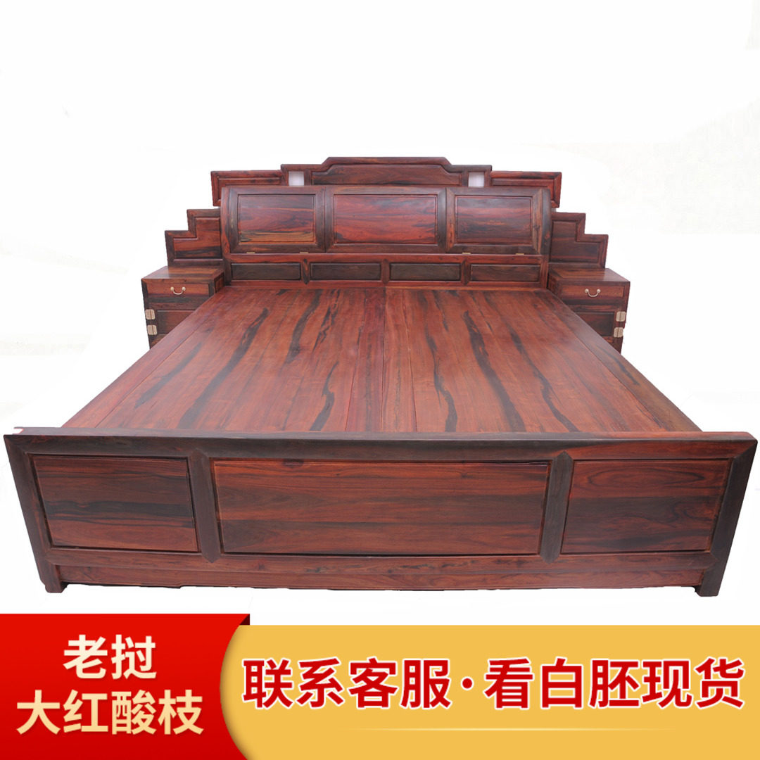 Mahogany furniture Chinese style full solid wood Laos big red rosewood double bed Ming and Qing classical Cochin Dalbergia complete set