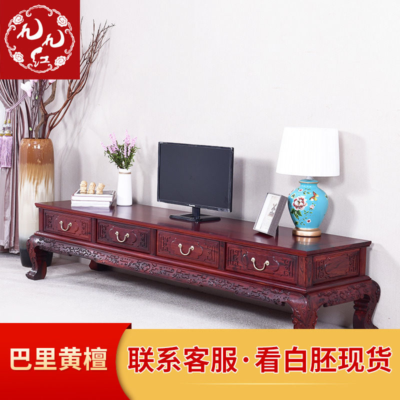 Rosewood TV Cabinet Antique Blossom Tree Four Drawer Living Room Solid Wood Cabinet Bari Yellow Sandalwood Mahogany Floor Cabinet New Chinese Style 