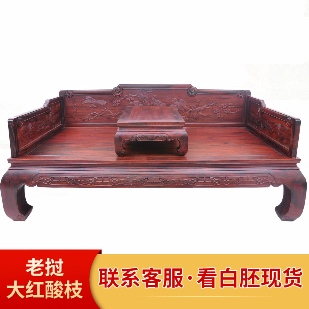 Mahogany furniture new Chinese style solid wood antique cochin rosewood furniture arhat bed classical Laos big red rosewood