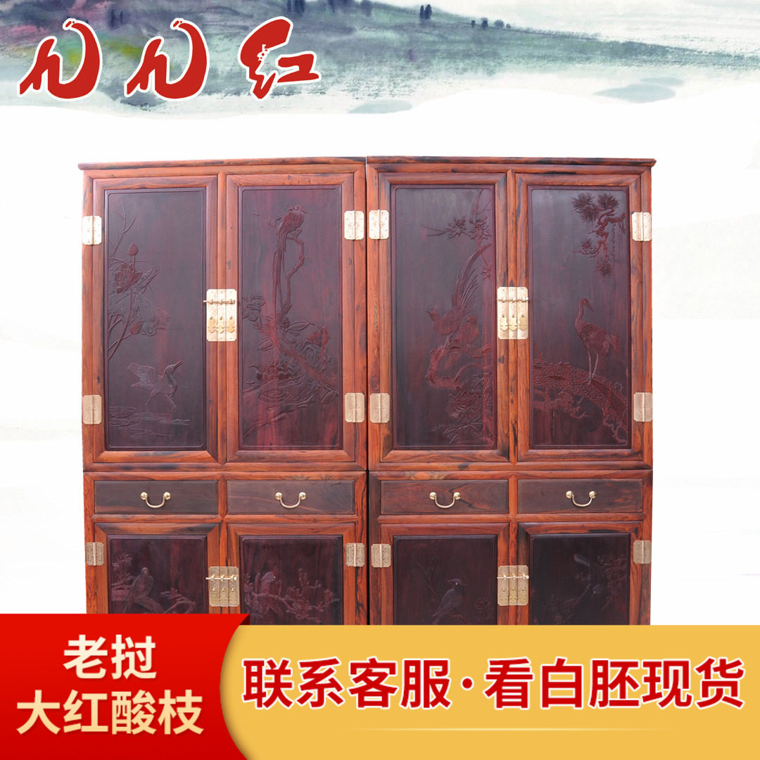 Mahogany furniture Laos big red rosewood wooden top box cabinet bookcase Chinese storage storage wardrobe wine cabinet Cochin Dalbergia